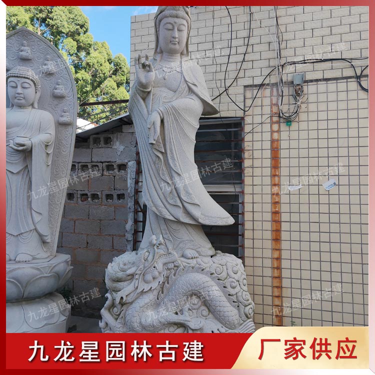 石雕騎龍觀(guān)音圖片