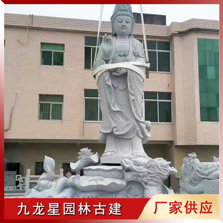 石雕騎龍觀(guān)音圖片